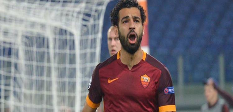 صلاح، روما صلاح، روما